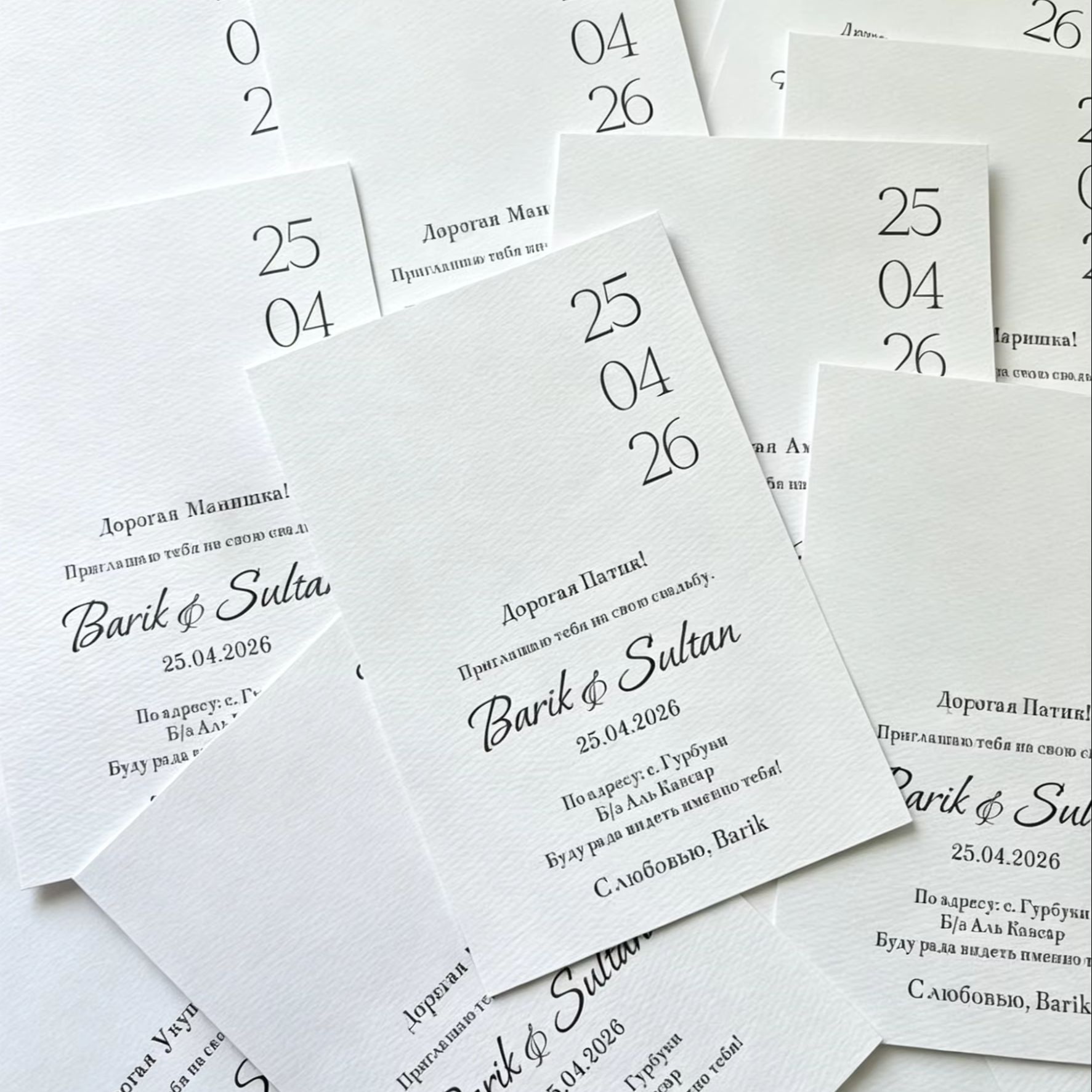 Convite de Casamento em Cartão - Wedding Supply Business avaliação e preço